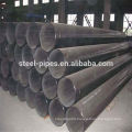 4 inch steel pipe